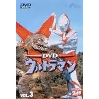 DVD - Ultraman