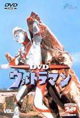 DVD - Ultraman