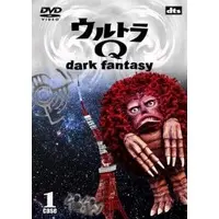 DVD - Ultra Q