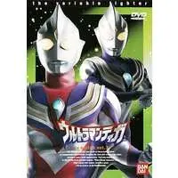 DVD - Ultraman Tiga