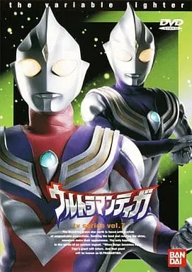 DVD - Ultraman Tiga