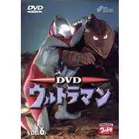 DVD - Ultraman