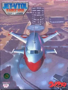 Plastic model - Ultraman / Jet VTOL