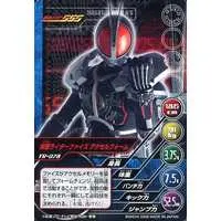 Trading Card - Kamen Rider 555 / Kamen Rider Faiz