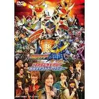 DVD - Kamen Rider Gaim