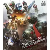 Blu-ray - Kamen Rider The First