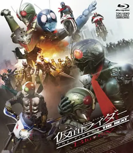 Blu-ray - Kamen Rider The First