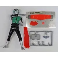 Trading Figure - Kamen Rider