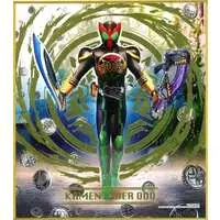 Illustration Board - Kamen Rider OOO / Kamen Rider OOO (Character)