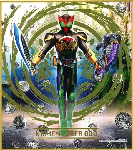 Illustration Board - Kamen Rider OOO / Kamen Rider OOO (Character)