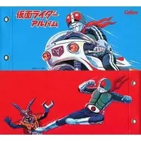 Calbee Kamen Rider Chips - Kamen Rider