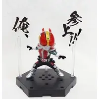 Ichiban Kuji - Kamen Rider Den-O / Kamen Rider Den-O (Character)