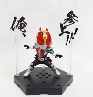 Ichiban Kuji - Kamen Rider Den-O / Kamen Rider Den-O (Character)