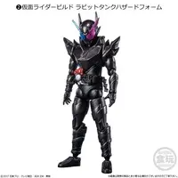 SHODO-X - Kamen Rider Build / Kamen Rider Build (Character)