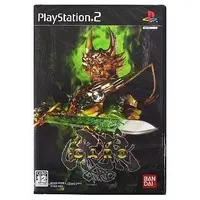 Video Game Software - Garo
