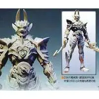 Figure - Garo