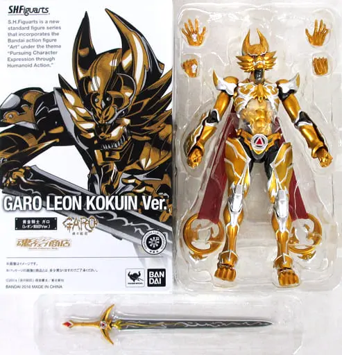 S.H. Figuarts - Garo