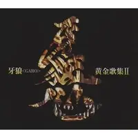 Soundtrack - CD - Garo