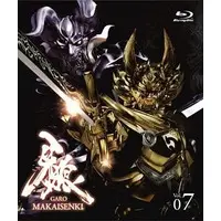 Blu-ray - Garo