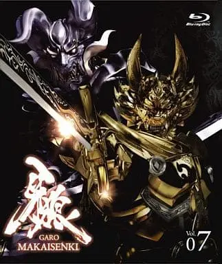 Blu-ray - Garo