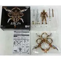 Figure - Garo