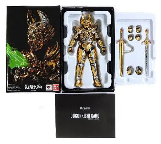 S.H. Figuarts - Garo