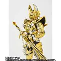 S.H. Figuarts - Garo