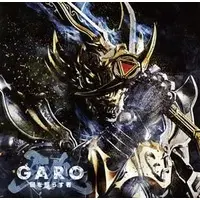 CD - Garo