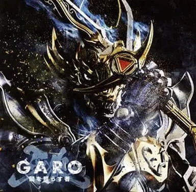 CD - Garo