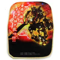 Chair Cover - Garo