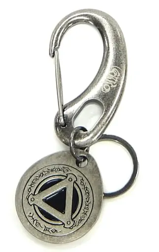 Key Chain - Garo