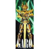 Tapestry - Garo