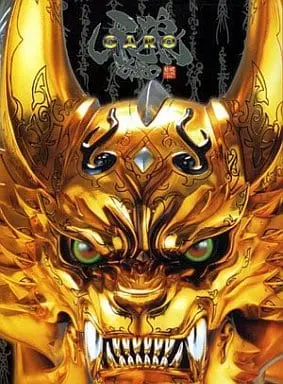 Book - Garo