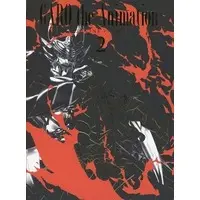 DVD - Garo