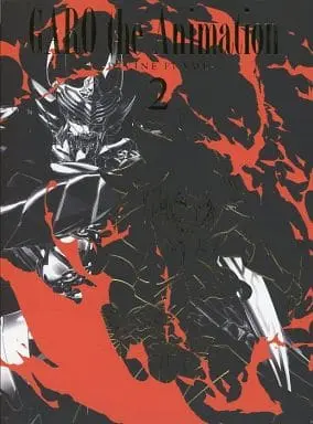 DVD - Garo