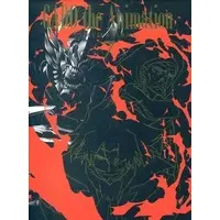 DVD - Garo