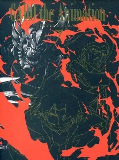 DVD - Garo