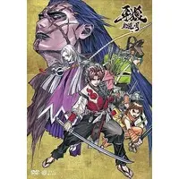 DVD - Garo