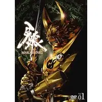 DVD - Garo