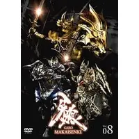 DVD - Garo