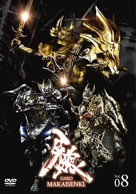 DVD - Garo