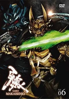 DVD - Garo