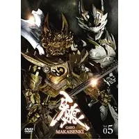 DVD - Garo