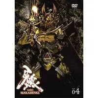 DVD - Garo