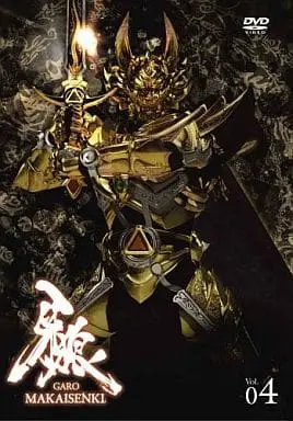 DVD - Garo