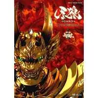 DVD - Garo