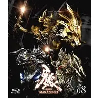 Blu-ray - Garo