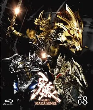 Blu-ray - Garo