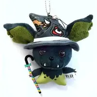 Key Chain - Garo