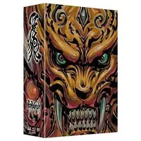 Blu-ray - Garo